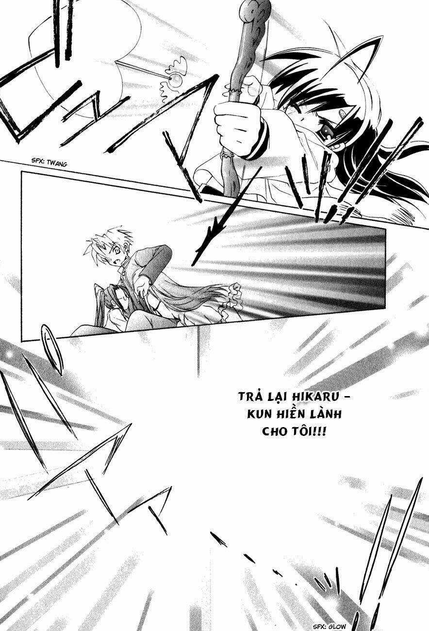 Dei Ecchi Ei - Chapter 7 - Trang 6