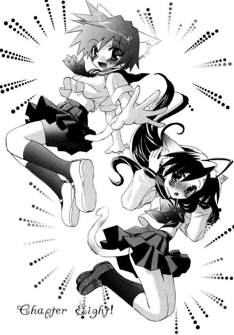 Dei Ecchi Ei - Chapter 8 - Trang 1