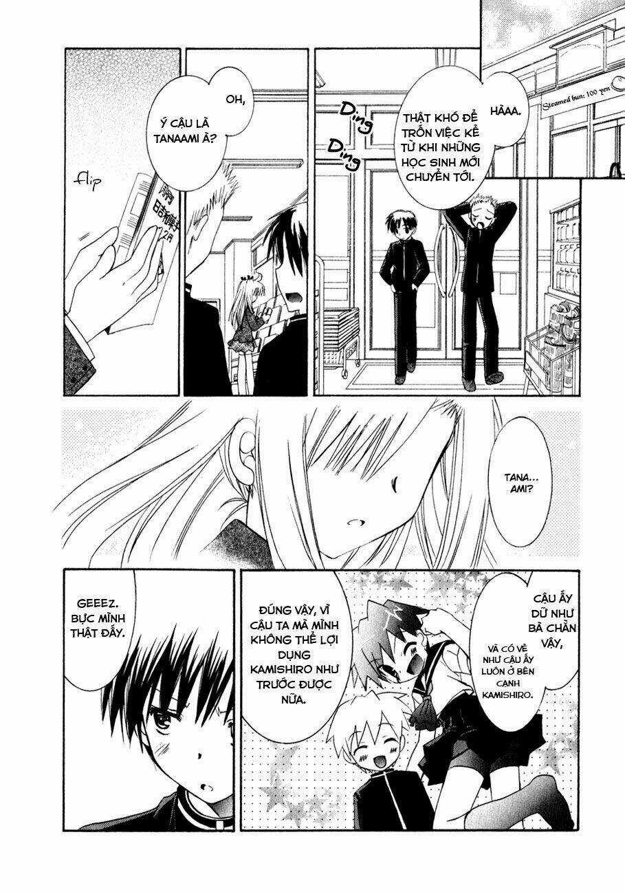 Dei Ecchi Ei - Chapter 8 - Trang 14