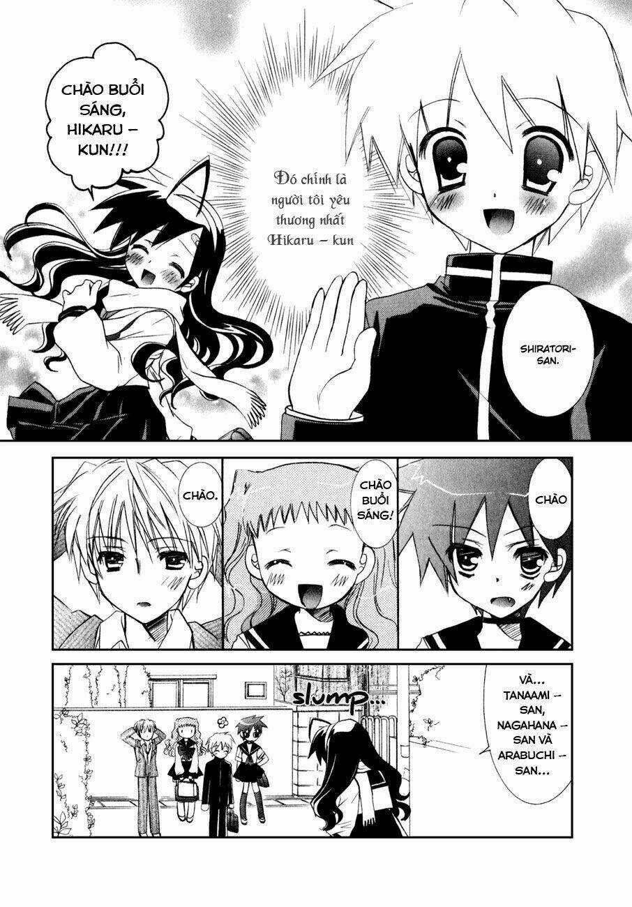 Dei Ecchi Ei - Chapter 8 - Trang 3