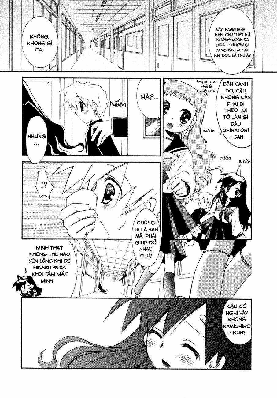 Dei Ecchi Ei - Chapter 8 - Trang 23