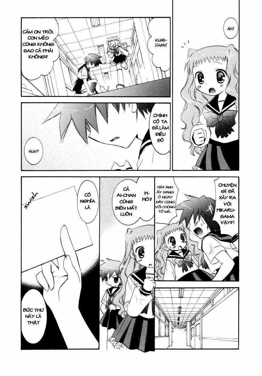 Dei Ecchi Ei - Chapter 8 - Trang 25