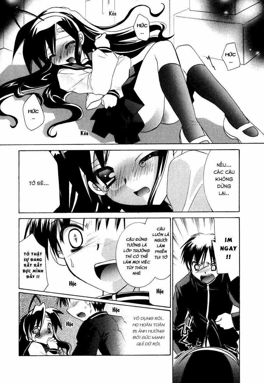 Dei Ecchi Ei - Chapter 9 - Trang 1
