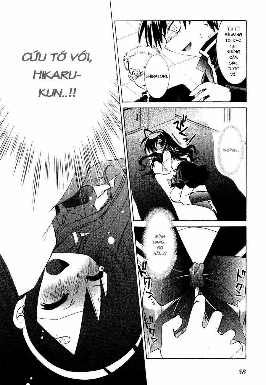 Dei Ecchi Ei - Chapter 9 - Trang 2