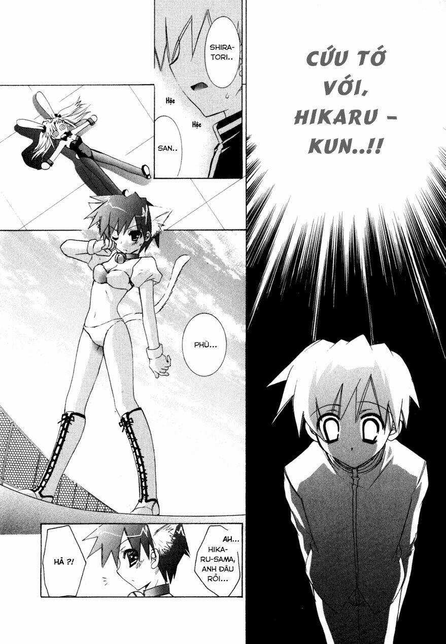 Dei Ecchi Ei - Chapter 9 - Trang 15