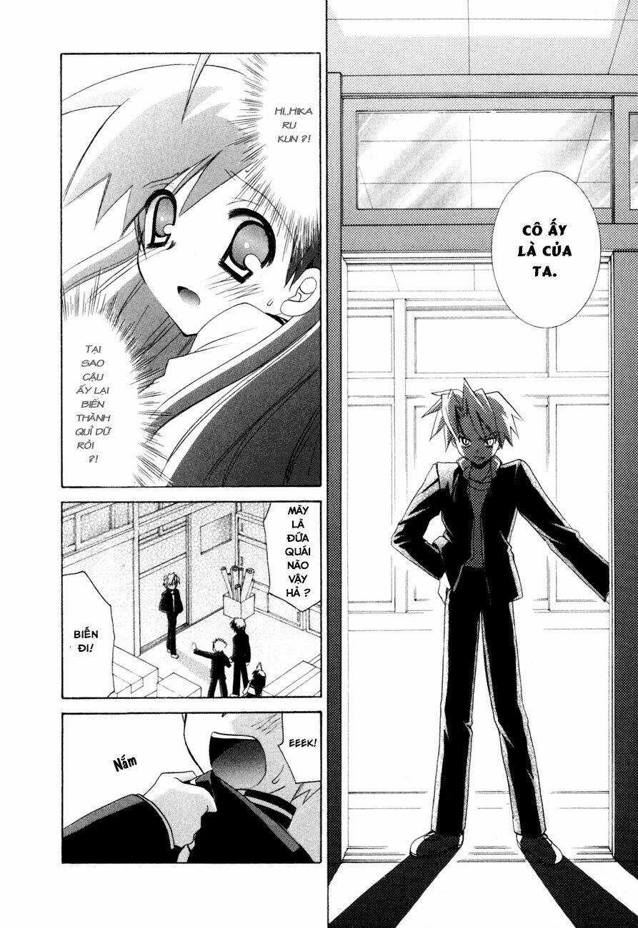 Dei Ecchi Ei - Chapter 9 - Trang 19