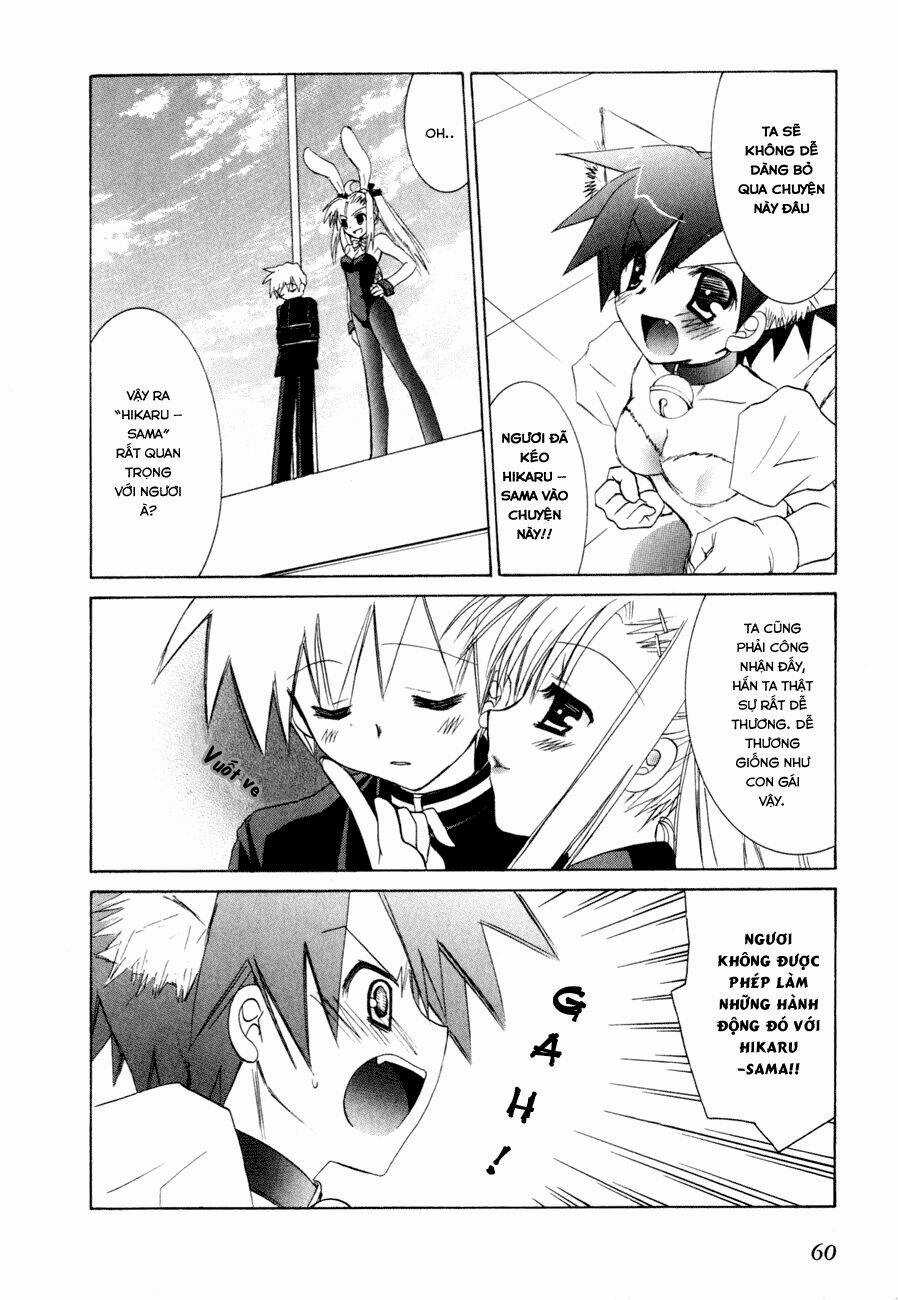 Dei Ecchi Ei - Chapter 9 - Trang 4