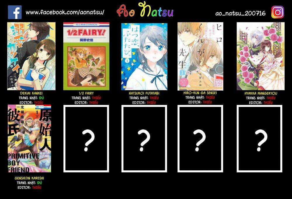 Dekiai Kankei ! - Chapter 1 - Trang 28