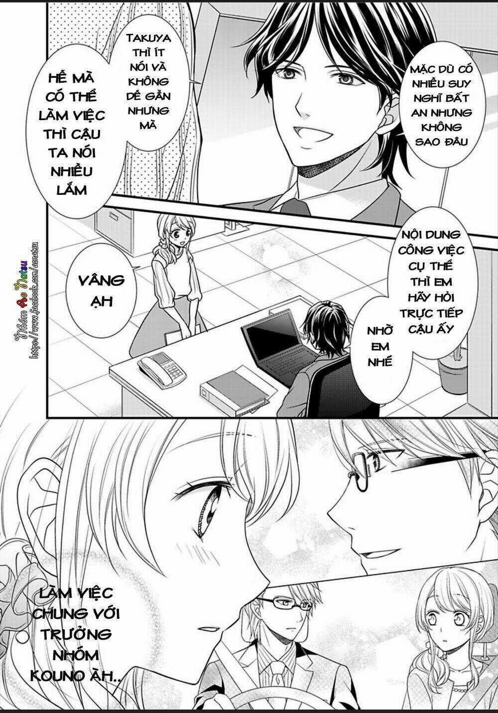 Dekiai Kankei ! - Chapter 2 - Trang 11