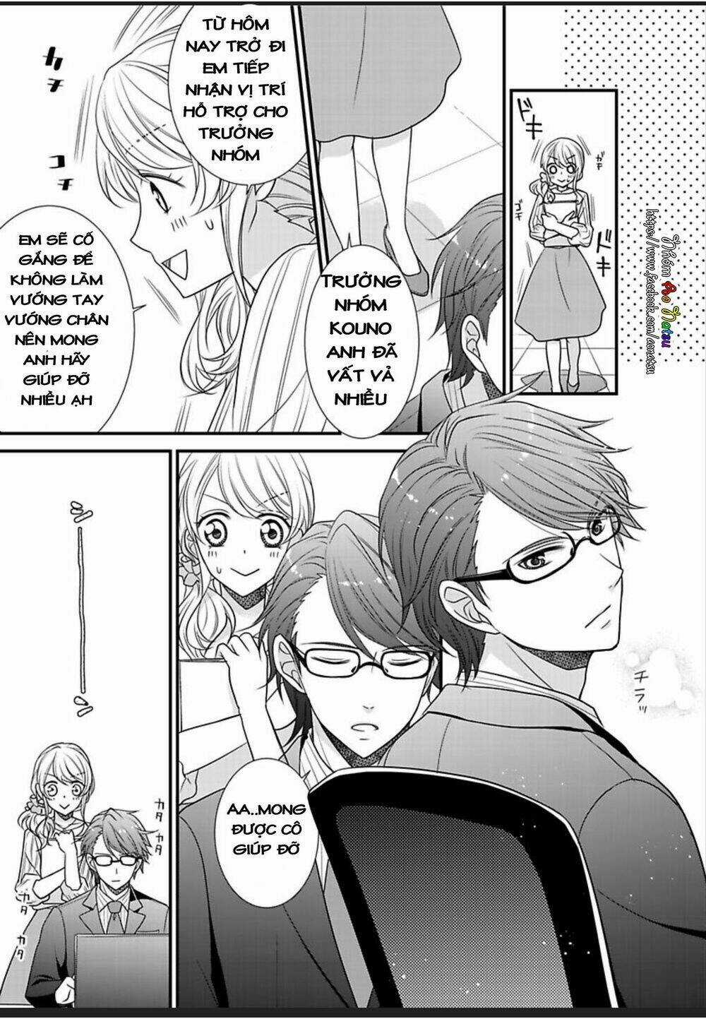 Dekiai Kankei ! - Chapter 2 - Trang 12
