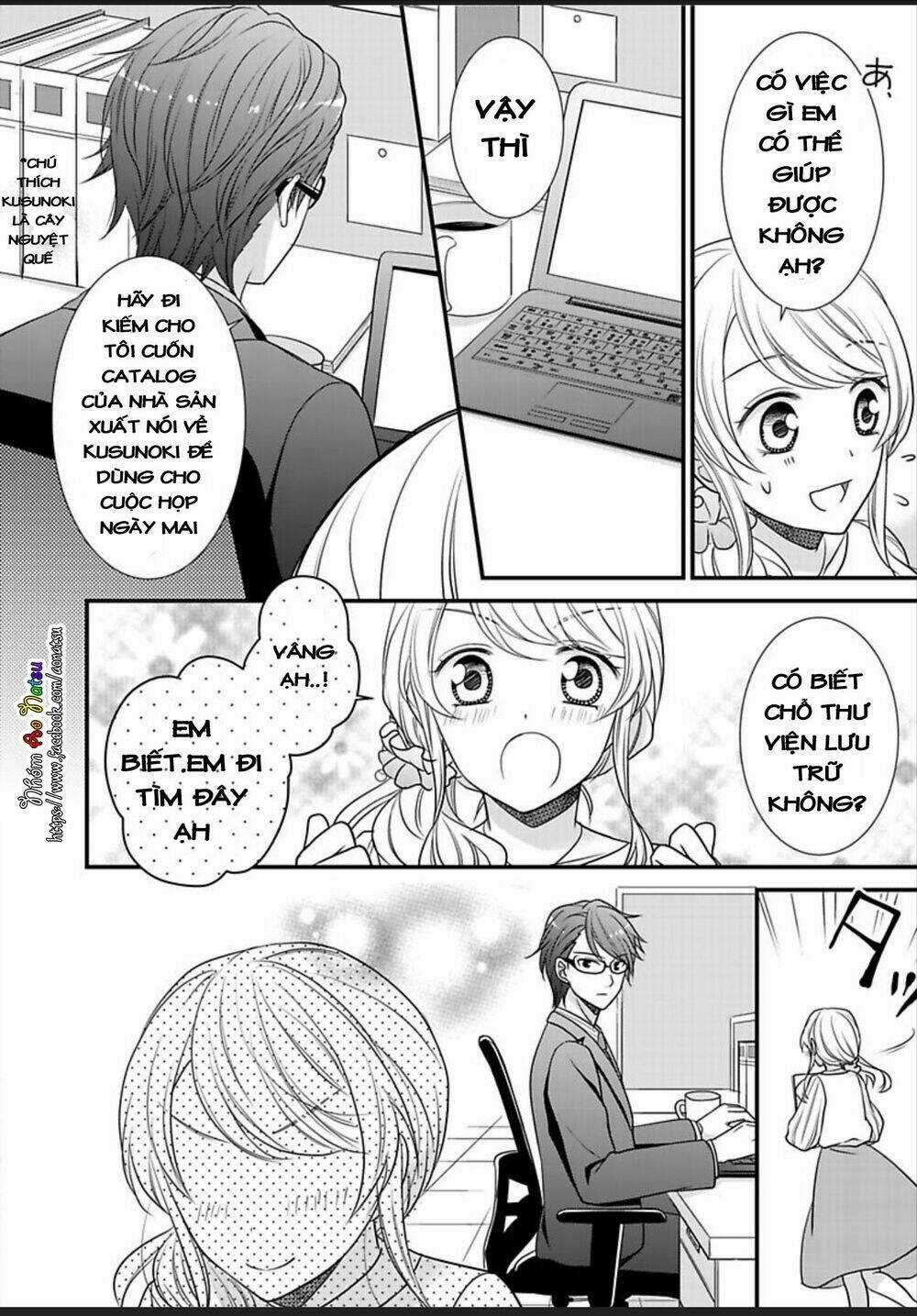 Dekiai Kankei ! - Chapter 2 - Trang 13