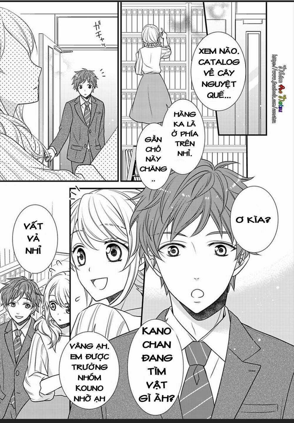 Dekiai Kankei ! - Chapter 2 - Trang 14