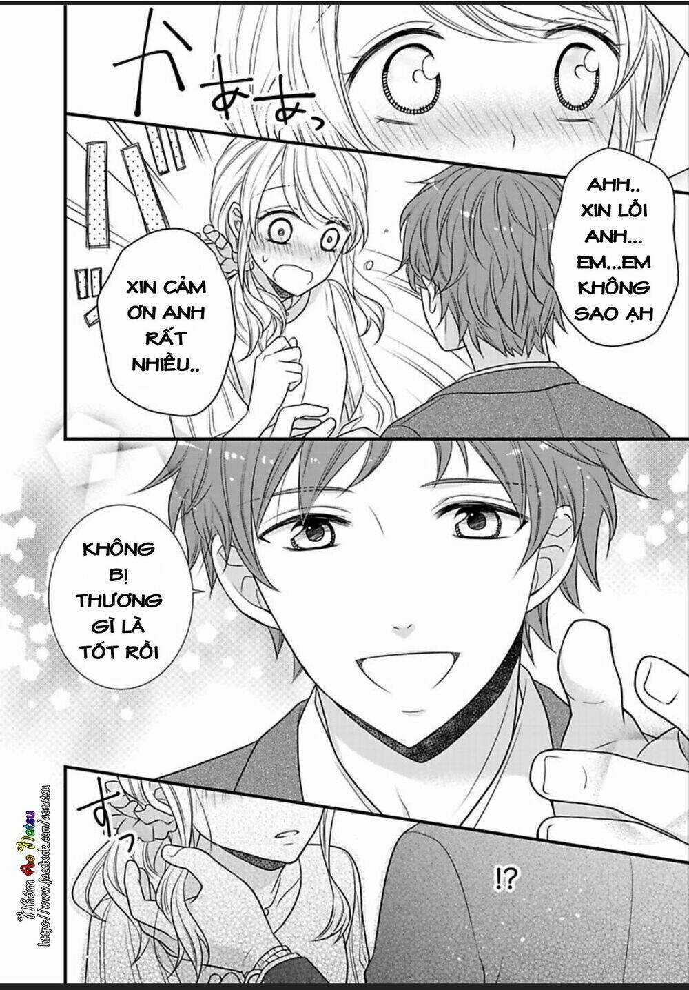 Dekiai Kankei ! - Chapter 2 - Trang 17