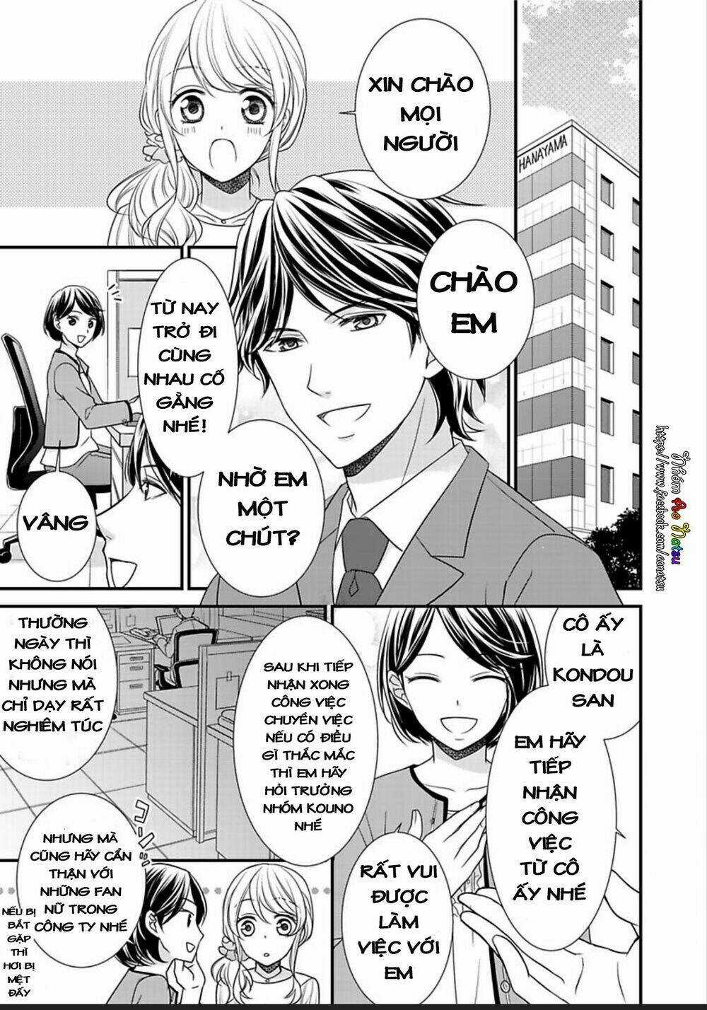 Dekiai Kankei ! - Chapter 2 - Trang 6