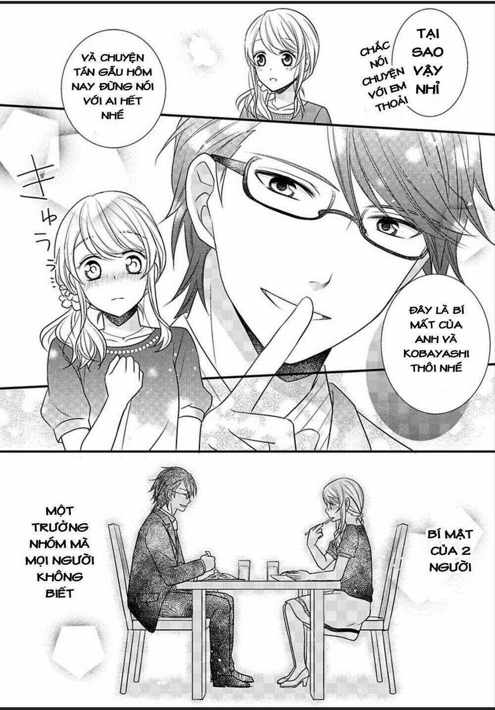 Dekiai Kankei ! - Chapter 3 - Trang 13