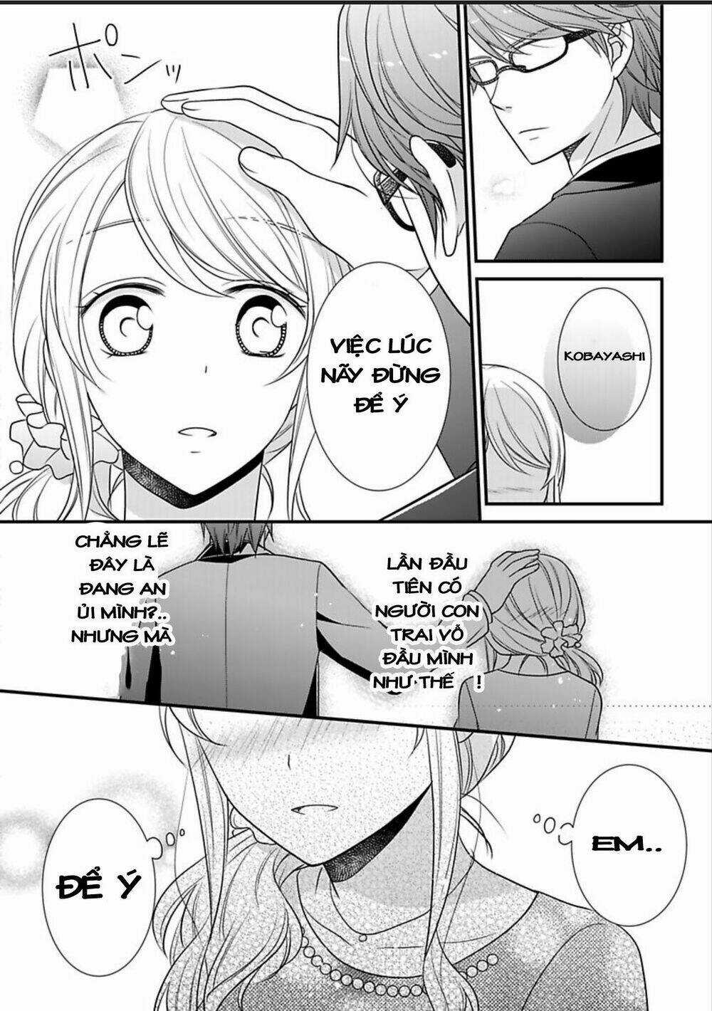 Dekiai Kankei ! - Chapter 3 - Trang 15