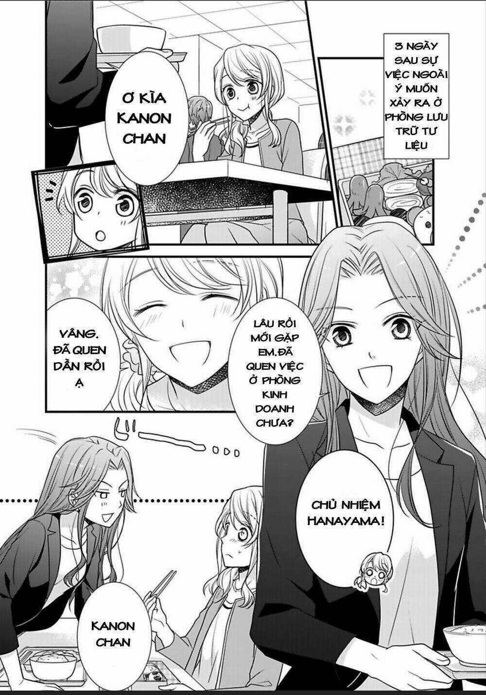 Dekiai Kankei ! - Chapter 3 - Trang 3