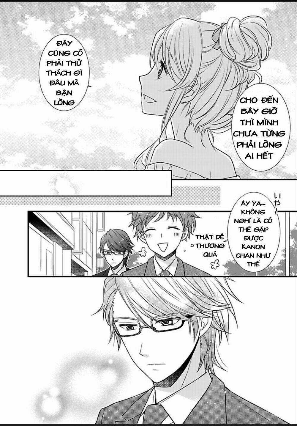 Dekiai Kankei ! - Chapter 3 - Trang 25