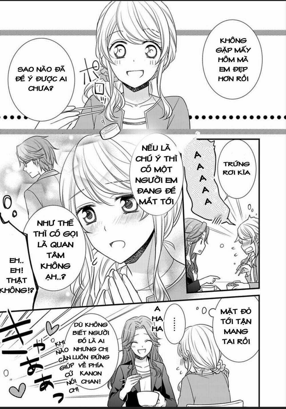 Dekiai Kankei ! - Chapter 3 - Trang 4