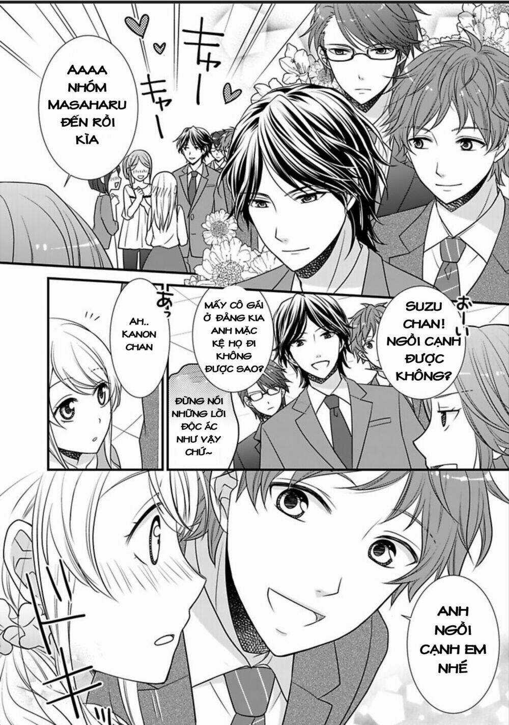 Dekiai Kankei ! - Chapter 3 - Trang 5