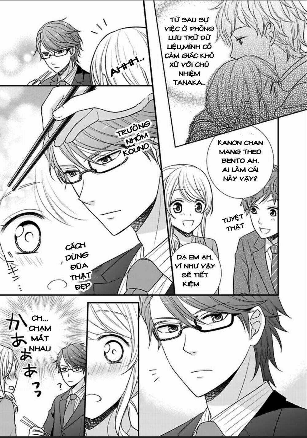 Dekiai Kankei ! - Chapter 3 - Trang 6