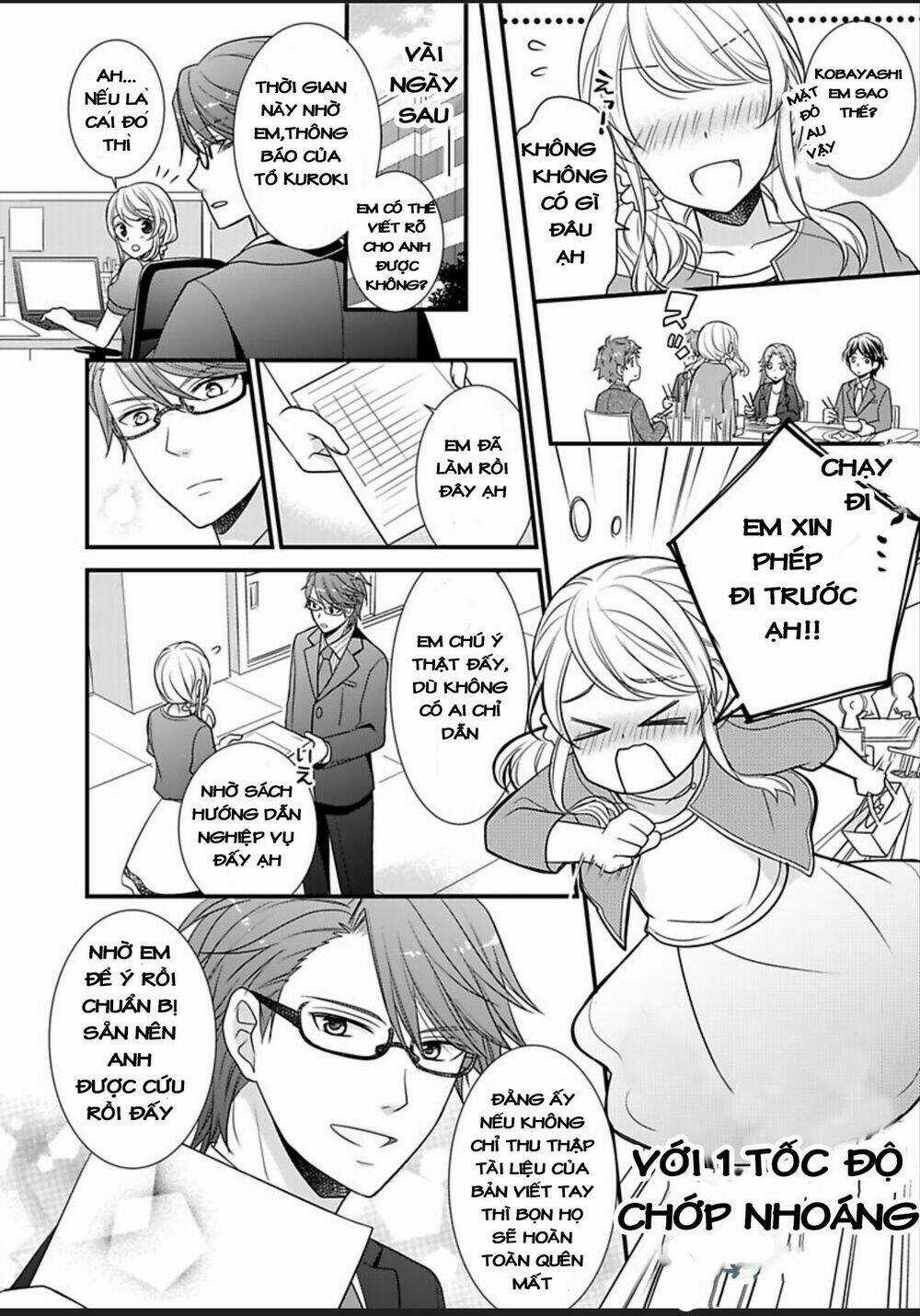 Dekiai Kankei ! - Chapter 3 - Trang 7