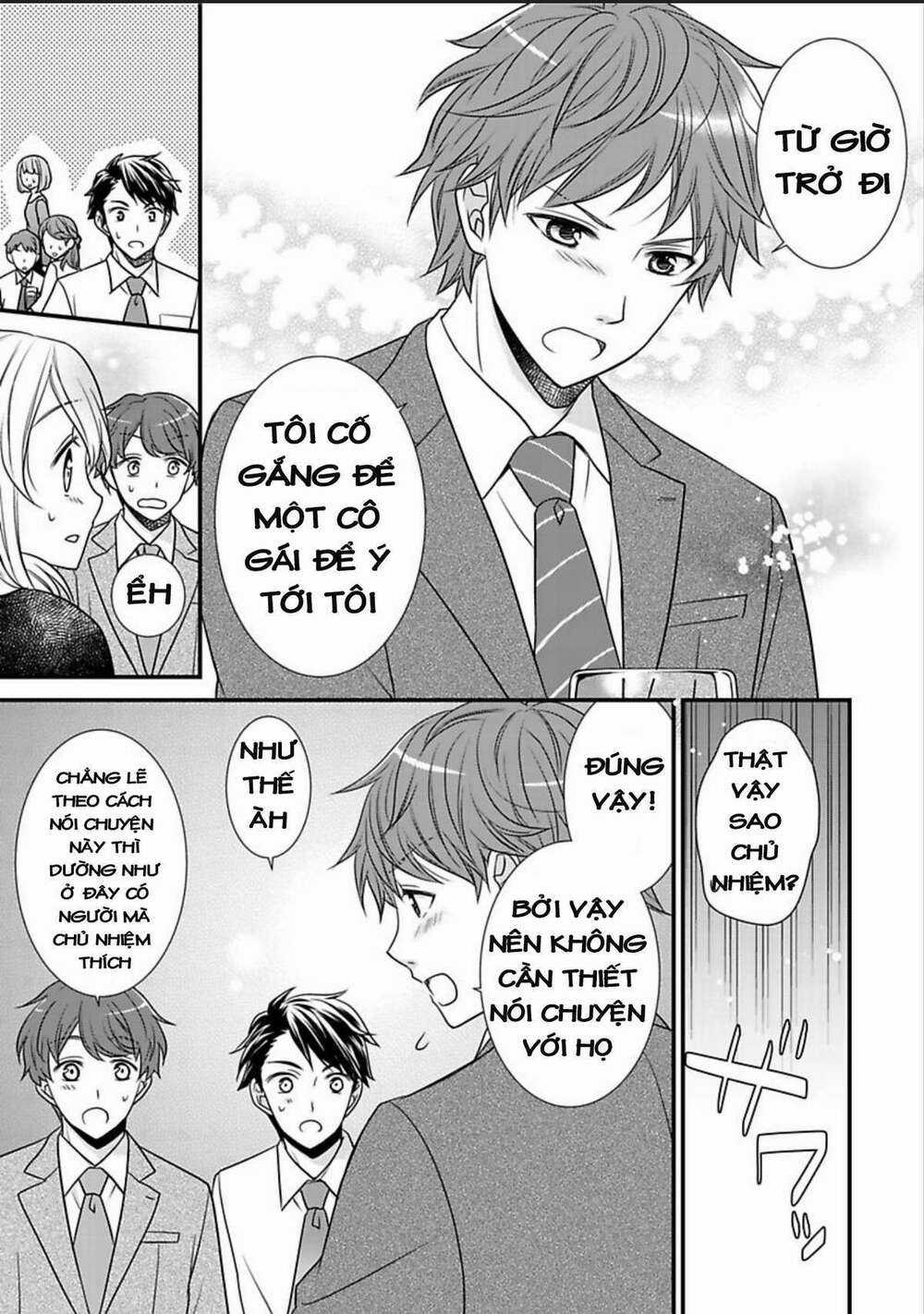 Dekiai Kankei ! - Chapter 4 - Trang 14