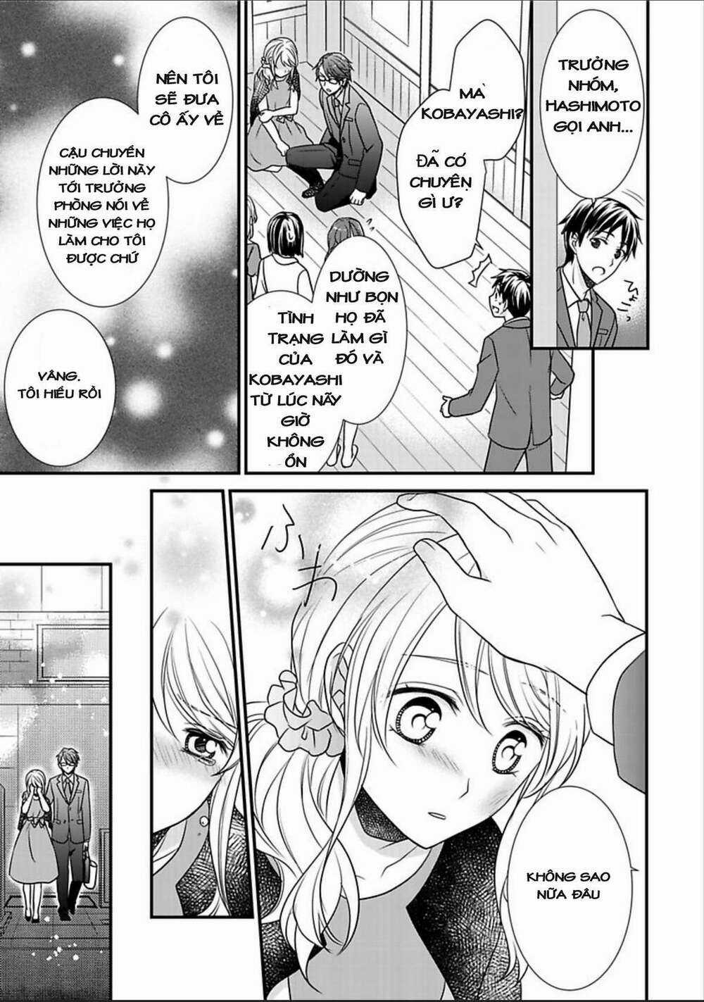 Dekiai Kankei ! - Chapter 4 - Trang 20