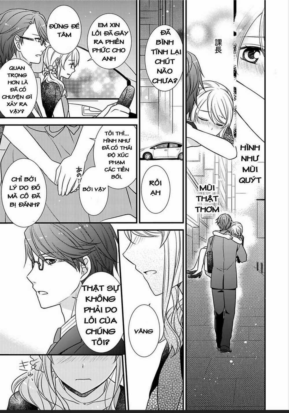 Dekiai Kankei ! - Chapter 4 - Trang 23