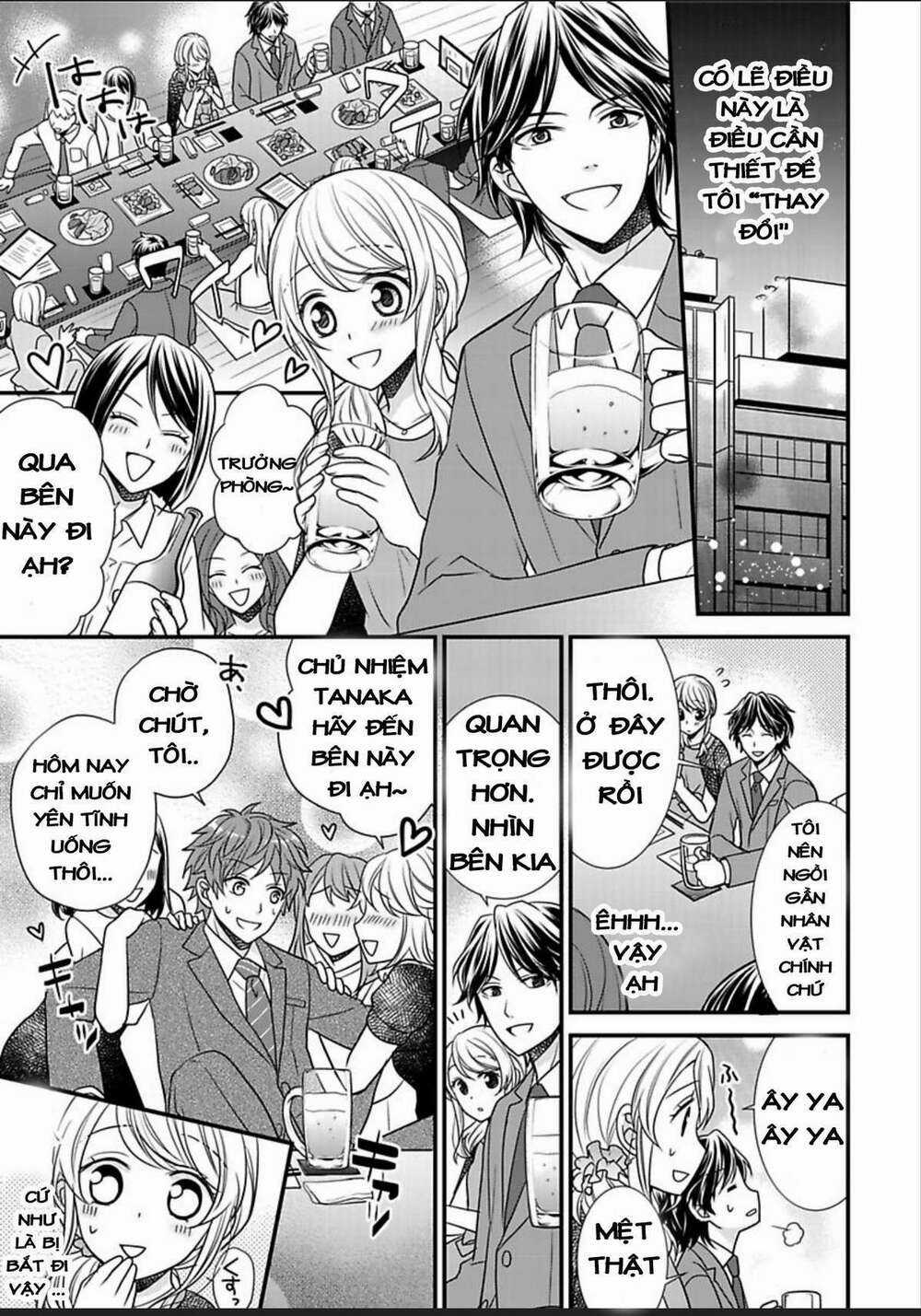Dekiai Kankei ! - Chapter 4 - Trang 4