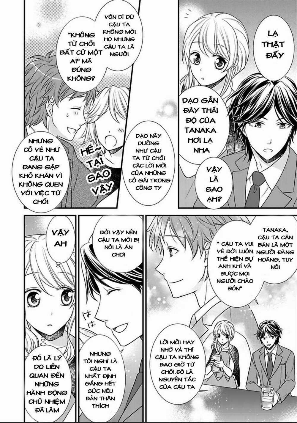 Dekiai Kankei ! - Chapter 4 - Trang 5