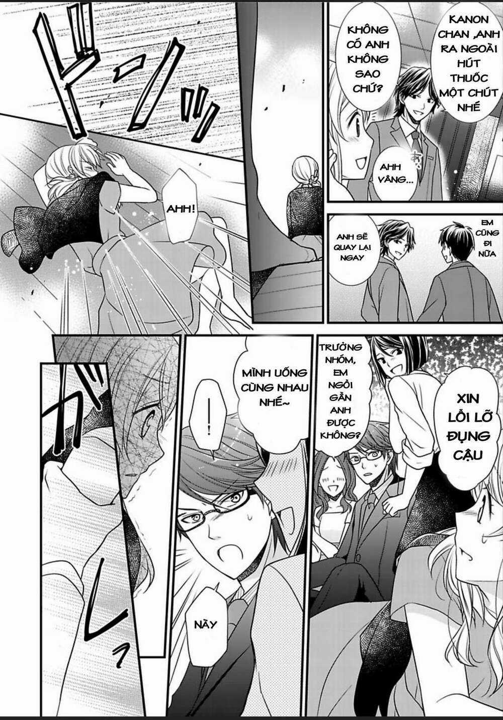 Dekiai Kankei ! - Chapter 4 - Trang 7