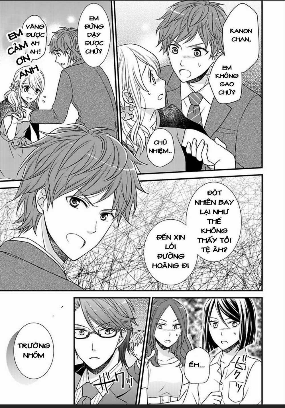 Dekiai Kankei ! - Chapter 4 - Trang 8