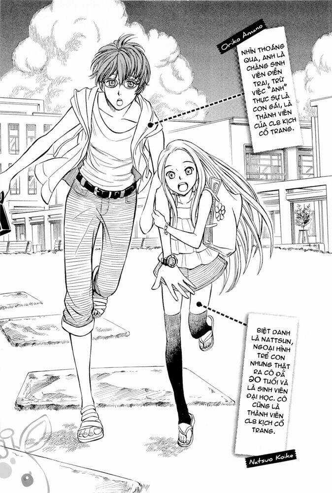 Dekoboko Girlish - Chapter 0 - Trang 3