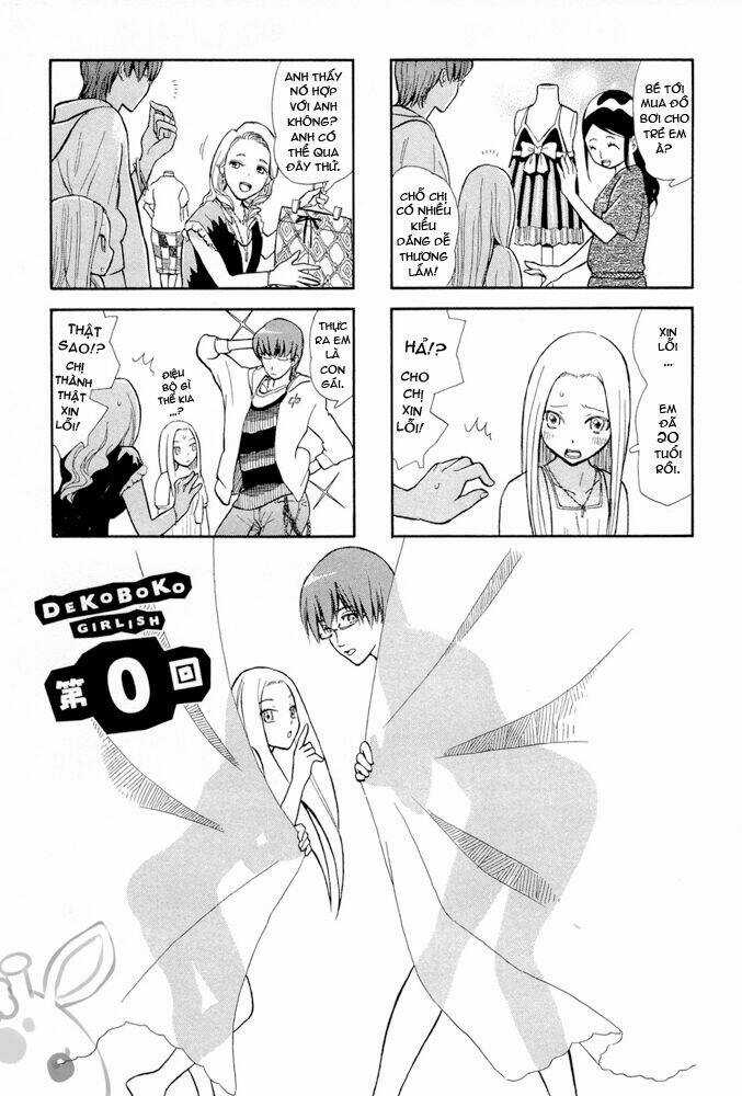 Dekoboko Girlish - Chapter 0 - Trang 6