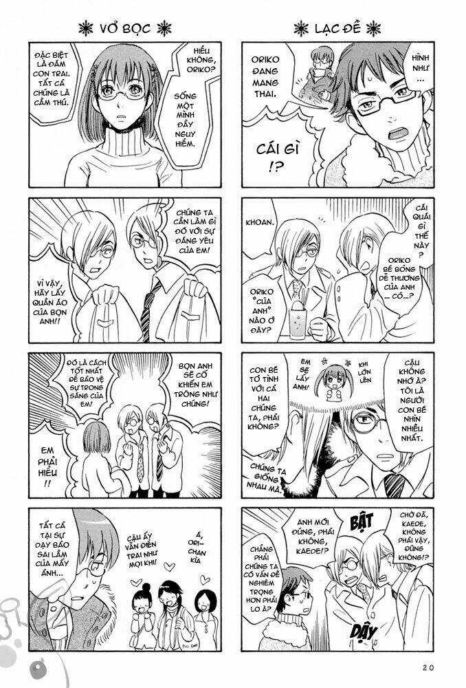 Dekoboko Girlish - Chapter 2 - Trang 4