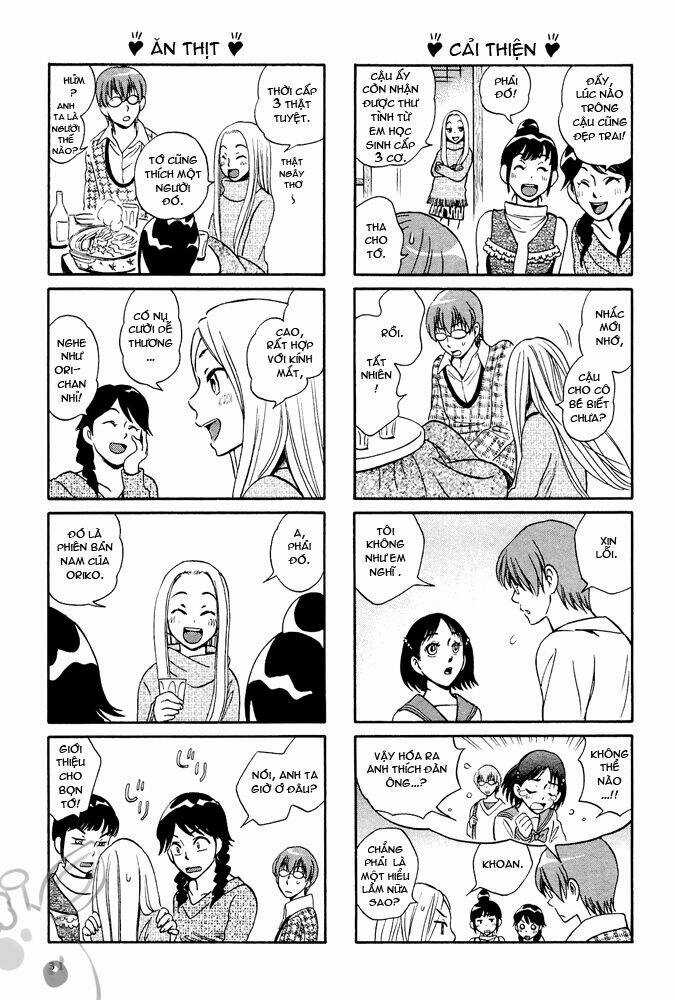 Dekoboko Girlish - Chapter 3 - Trang 3