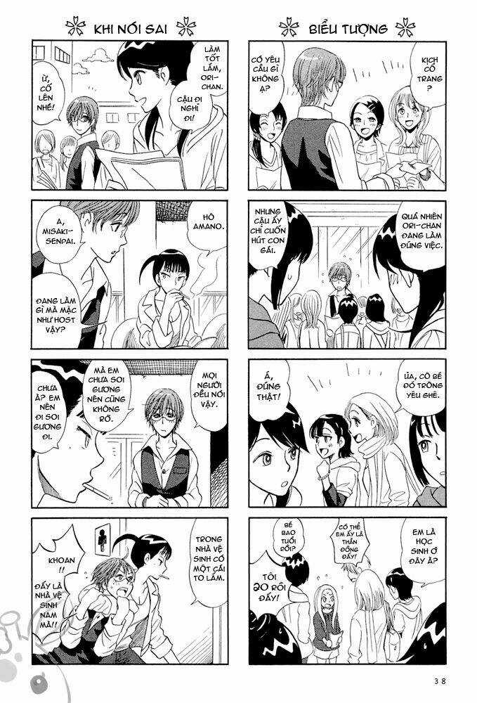 Dekoboko Girlish - Chapter 4 - Trang 2