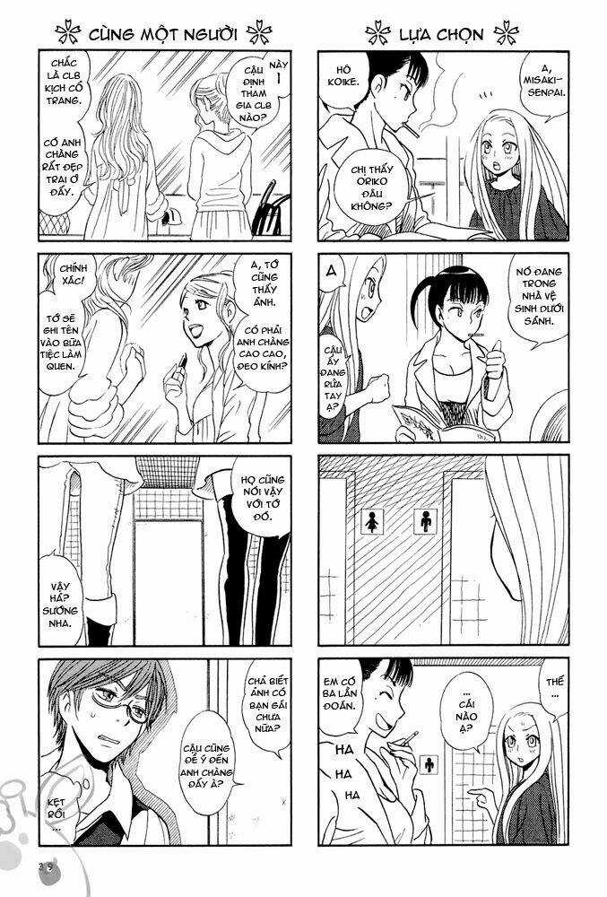 Dekoboko Girlish - Chapter 4 - Trang 3