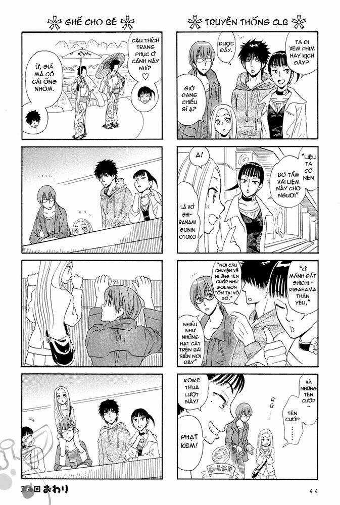 Dekoboko Girlish - Chapter 4 - Trang 8