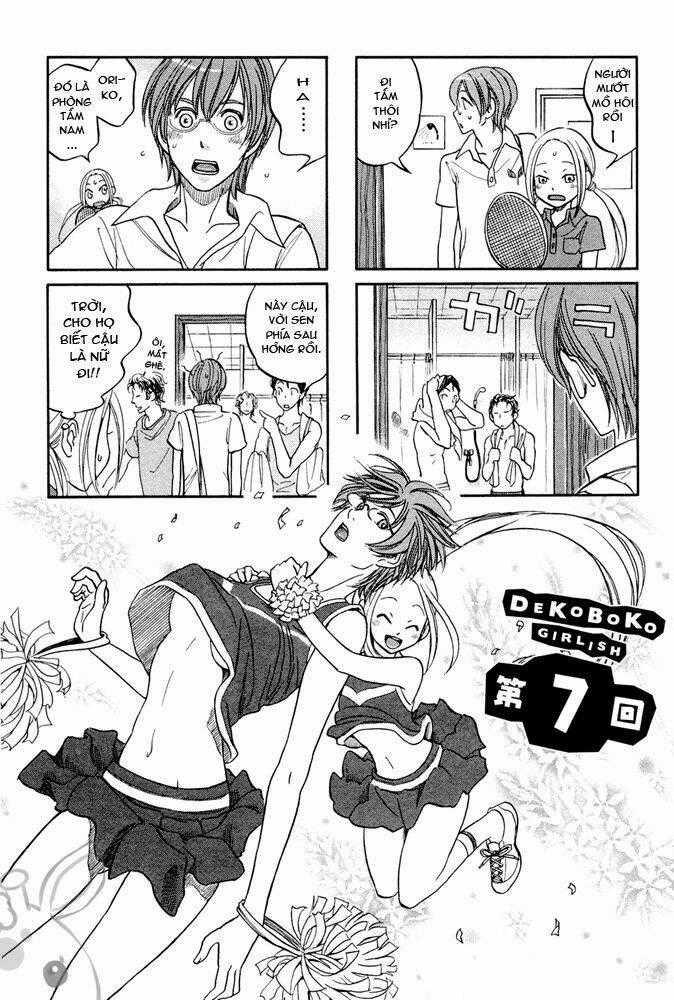 Dekoboko Girlish - Chapter 7 - Trang 1