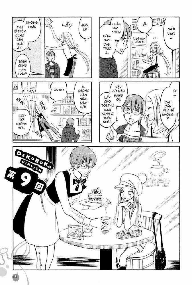 Dekoboko Girlish - Chapter 9 - Trang 1