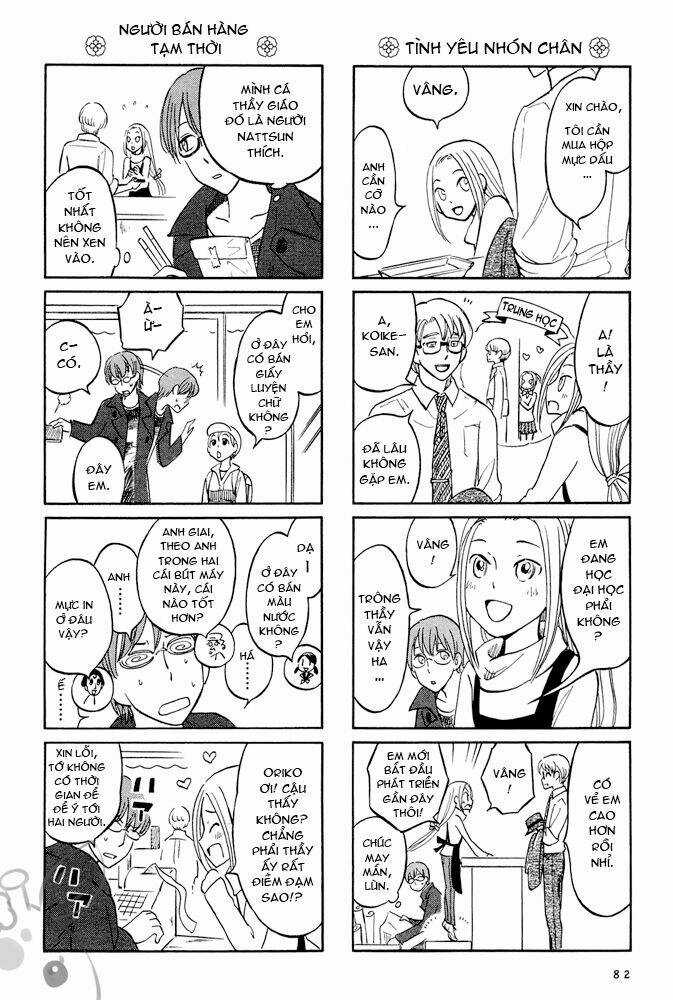 Dekoboko Girlish - Chapter 9 - Trang 2