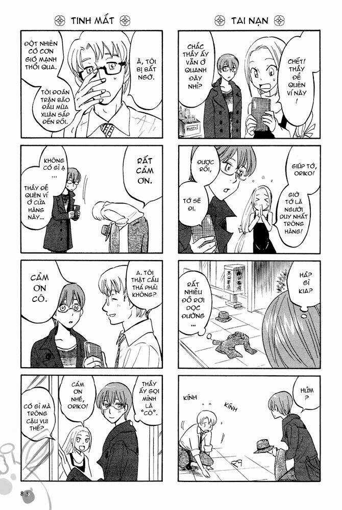 Dekoboko Girlish - Chapter 9 - Trang 3