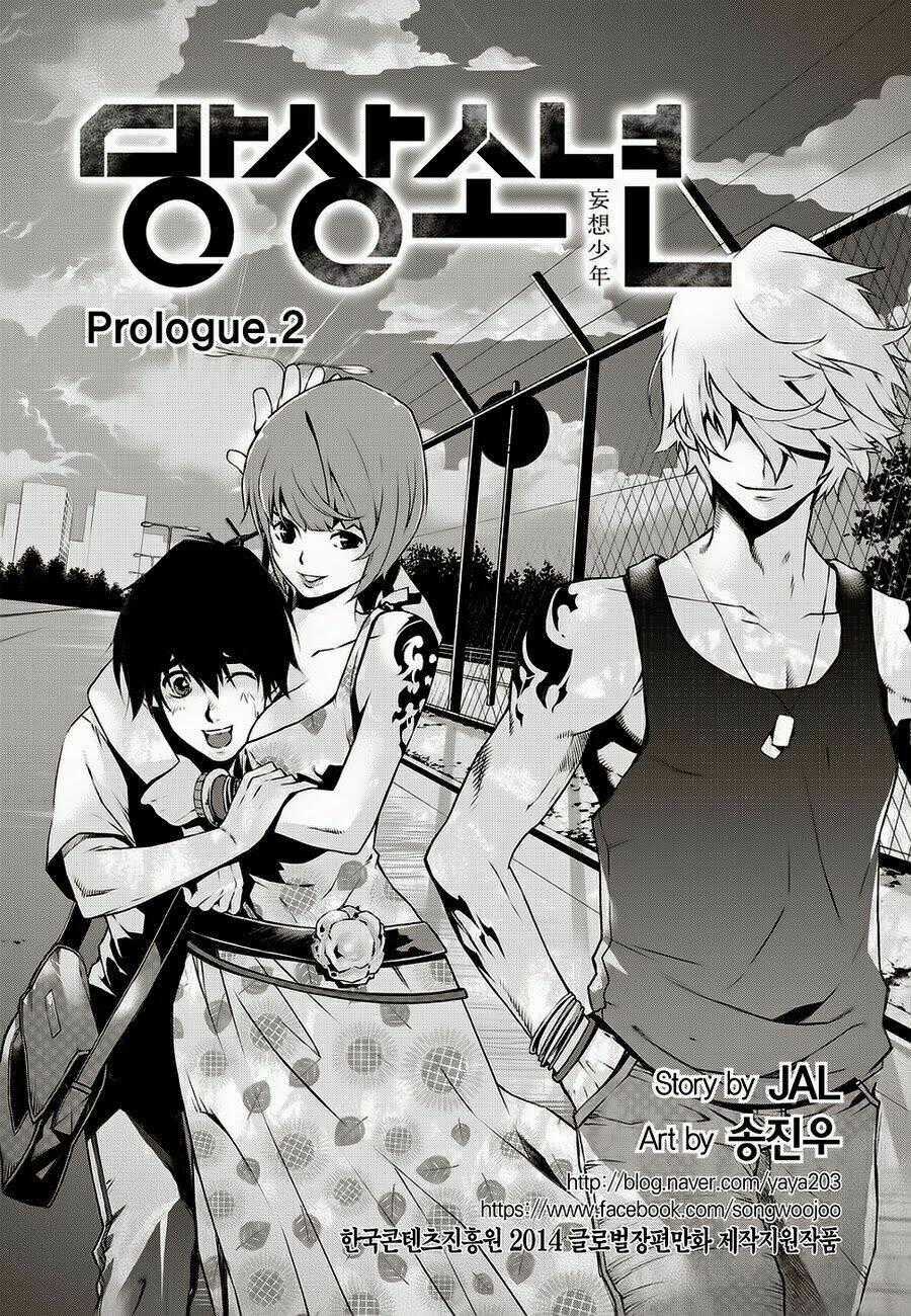 Delusional Boy - Chapter 2 - Trang 2