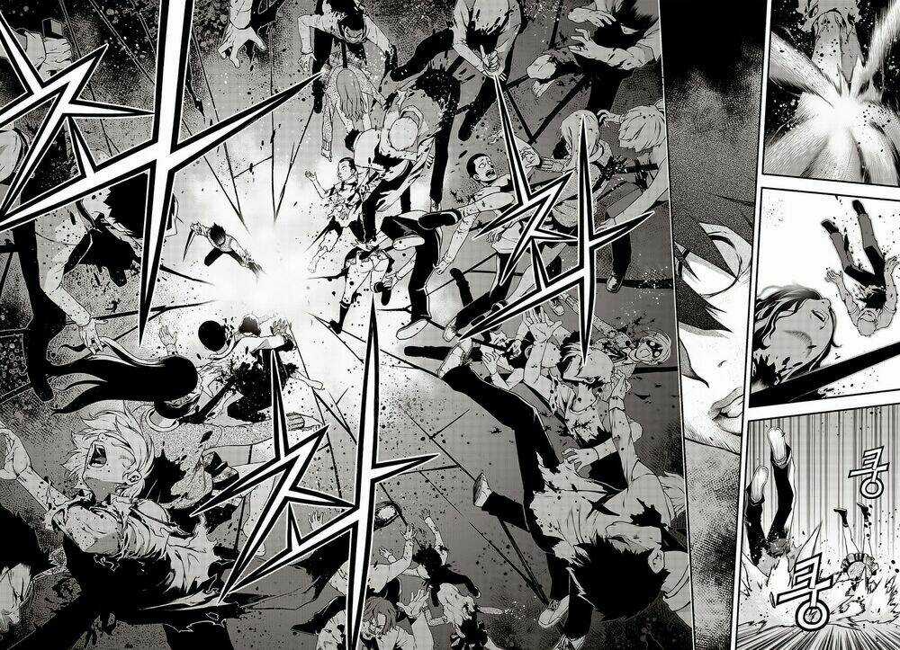 Delusional Boy - Chapter 2 - Trang 25