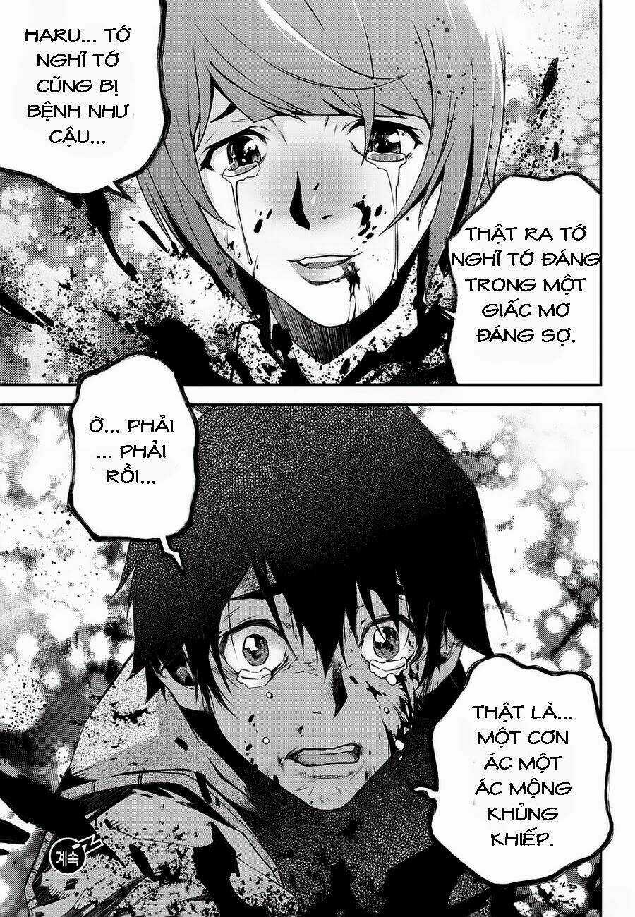 Delusional Boy - Chapter 2 - Trang 32