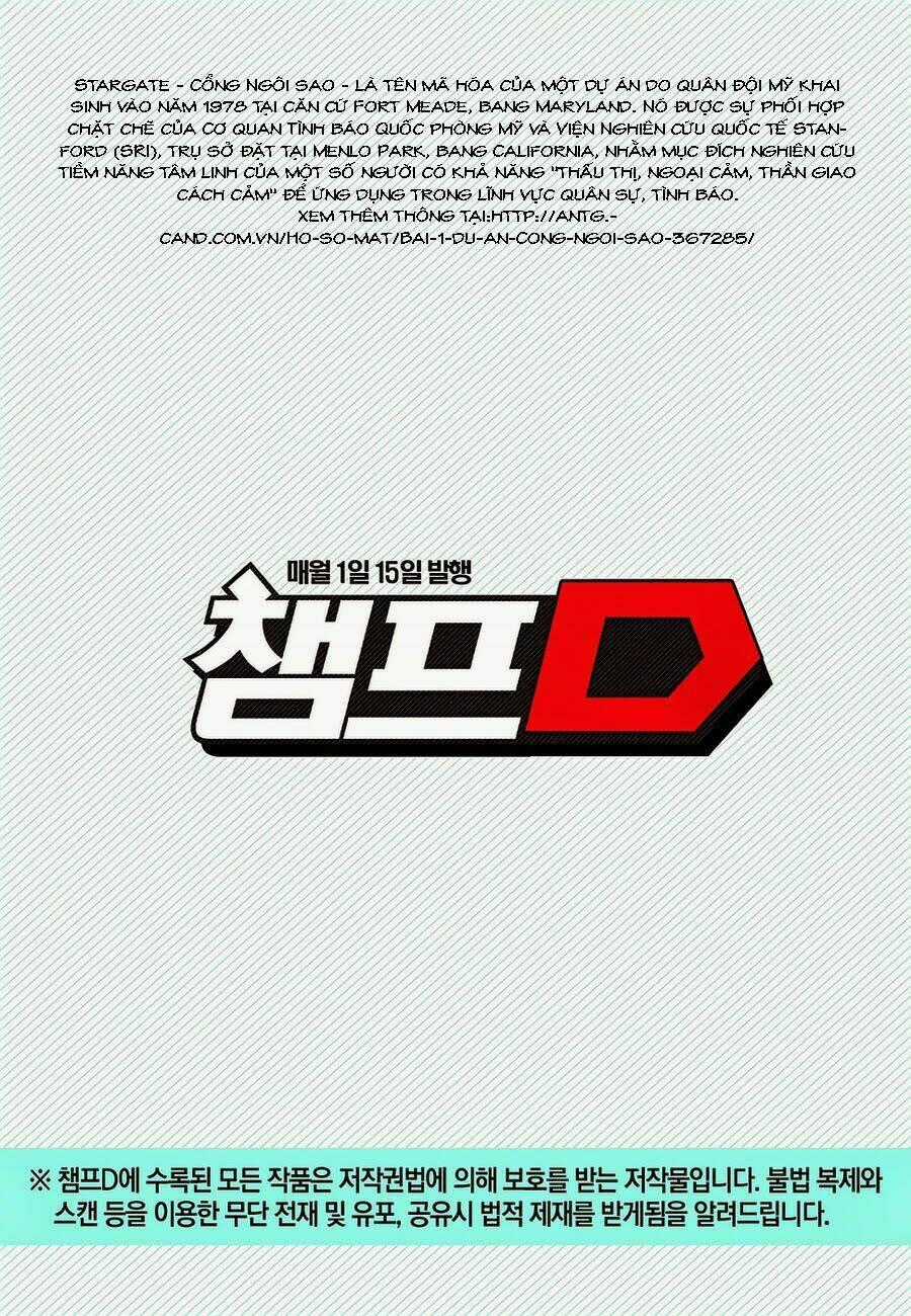 Delusional Boy - Chapter 4 - Trang 31