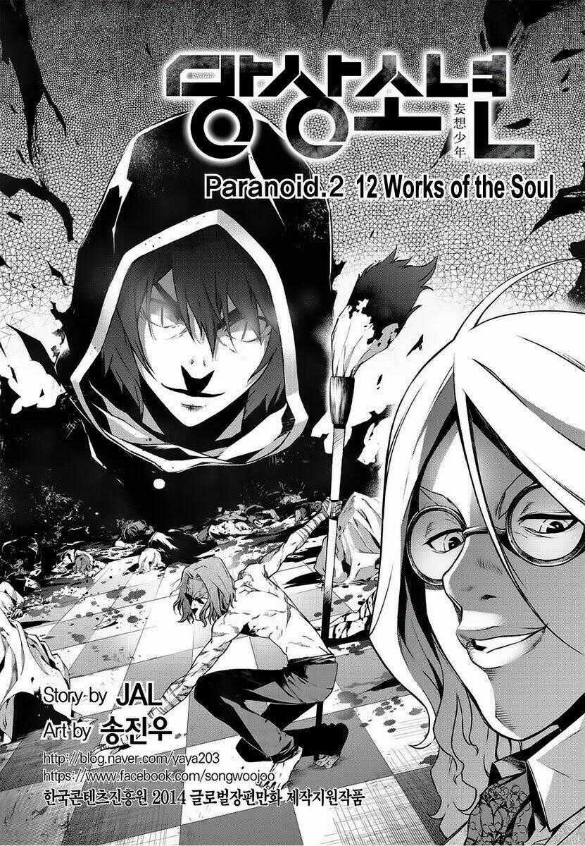 Delusional Boy - Chapter 5 - Trang 2