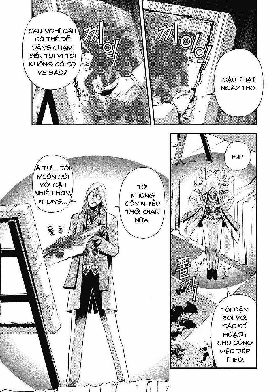 Delusional Boy - Chapter 6 - Trang 11